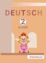 Немецкий язык 2 класс рабочая тетрадь Бим