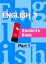 Английский язык 3 класс Кузовлев Лапа