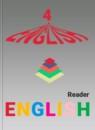 Английский язык 4 класс книга для чтения Верещагина И.Н.