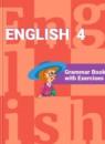 Английский язык 4 класс грамматический справочник с упражнениями Кузовлёв В.П.
