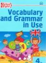 Английский язык 4 класс сборник лексико-грамматических упражнений Макарова Т.С.