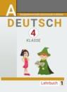 Немецкий язык 4 класс Бим
