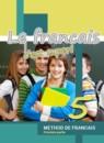 Французский язык 5 класс Кулигина (в 2-х частях)
