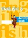 Английский язык 6 класс рабочая тетрадь Кузовлев