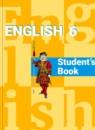 Английский язык 6 класс Кузовлёв