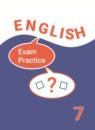 Английский язык 7 класс тренировочные упражнения Афанасьева О.В.