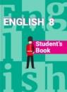 Английский язык 8 класс Кузовлёв