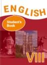 Английский язык 8 класс Афанасьева, Михеева углубленное изучение