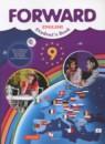 Английский язык 9 класс Forward Вербицкая М.В.