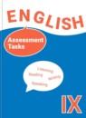 Английский язык 9 класс assessment tasks Афанасьева О.В.