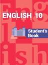 Английский язык 10 класс Кузовлёв В.П.