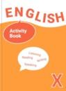 Английский язык 10 класс Assassment Tasks Афанасьева О.В.