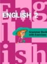 Английский язык 2 класс грамматический справочник с упражнениями Кузовлёв В.П.